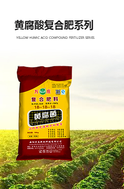 黄腐酸青青草视频污APP下载系列