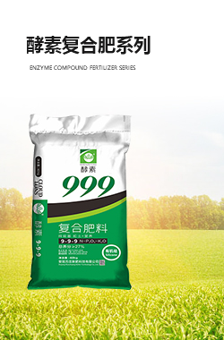 酵素青青草视频污APP下载系列