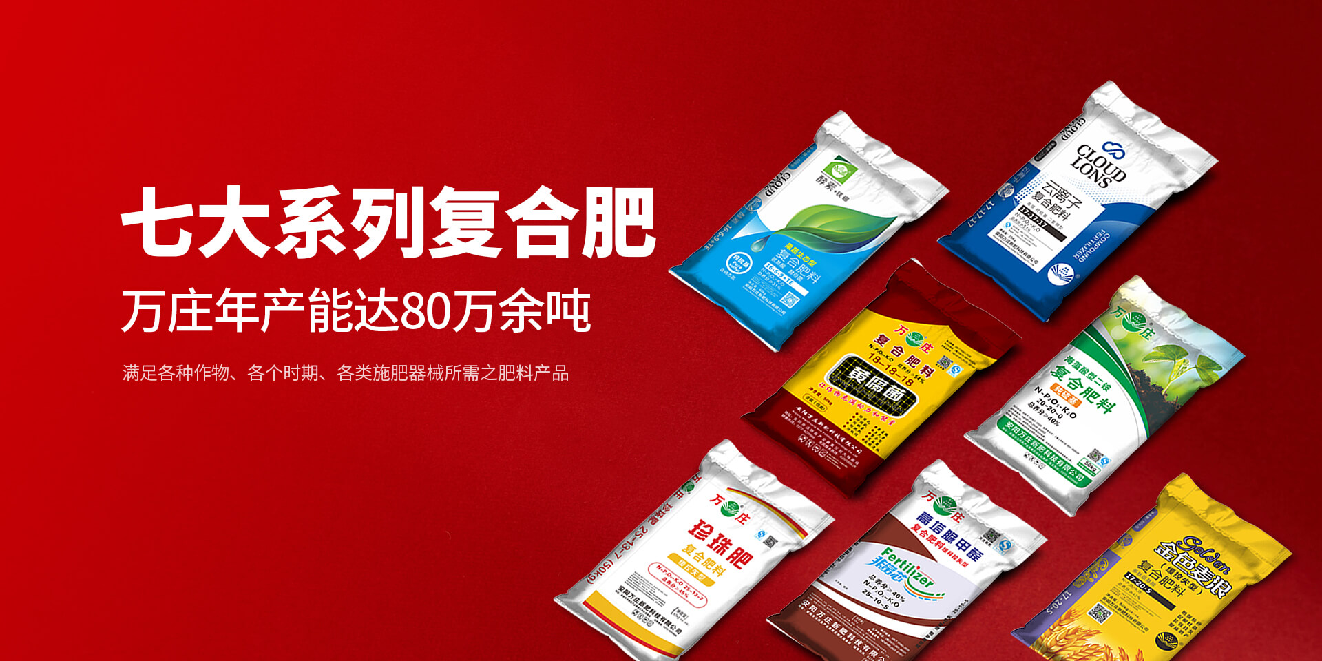 安阳青青草短视频APP新肥科技有限公司