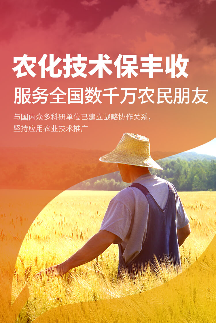 安阳青青草短视频APP新肥科技有限公司
