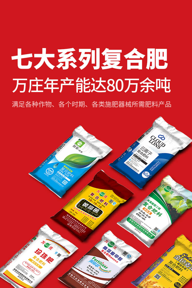 安阳青青草短视频APP新肥科技有限公司