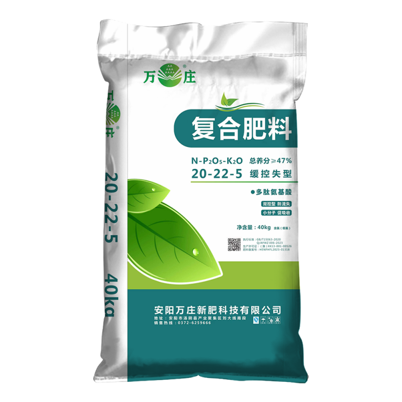 青青草短视频APP20-22-5 50kg