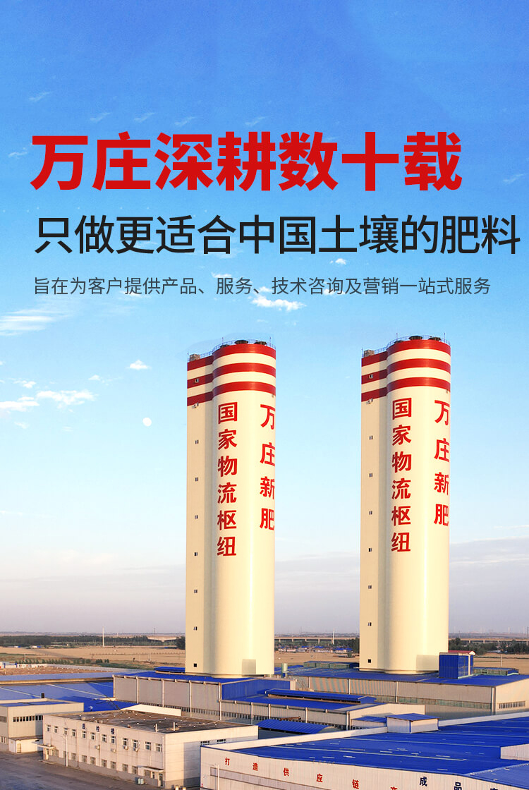 安阳青青草短视频APP新肥科技有限公司