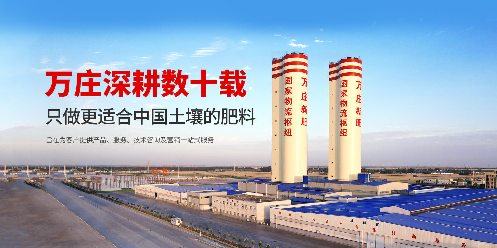 安阳青青草短视频APP新肥科技有限公司