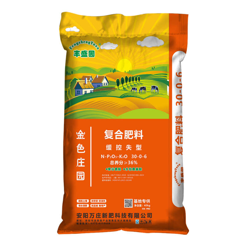 青青草短视频APP30-0-6 40kg